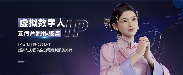 政策引領(lǐng)與產(chǎn)業(yè)賦能 元宇宙數(shù)字內(nèi)容制作服務(wù)的發(fā)展路徑